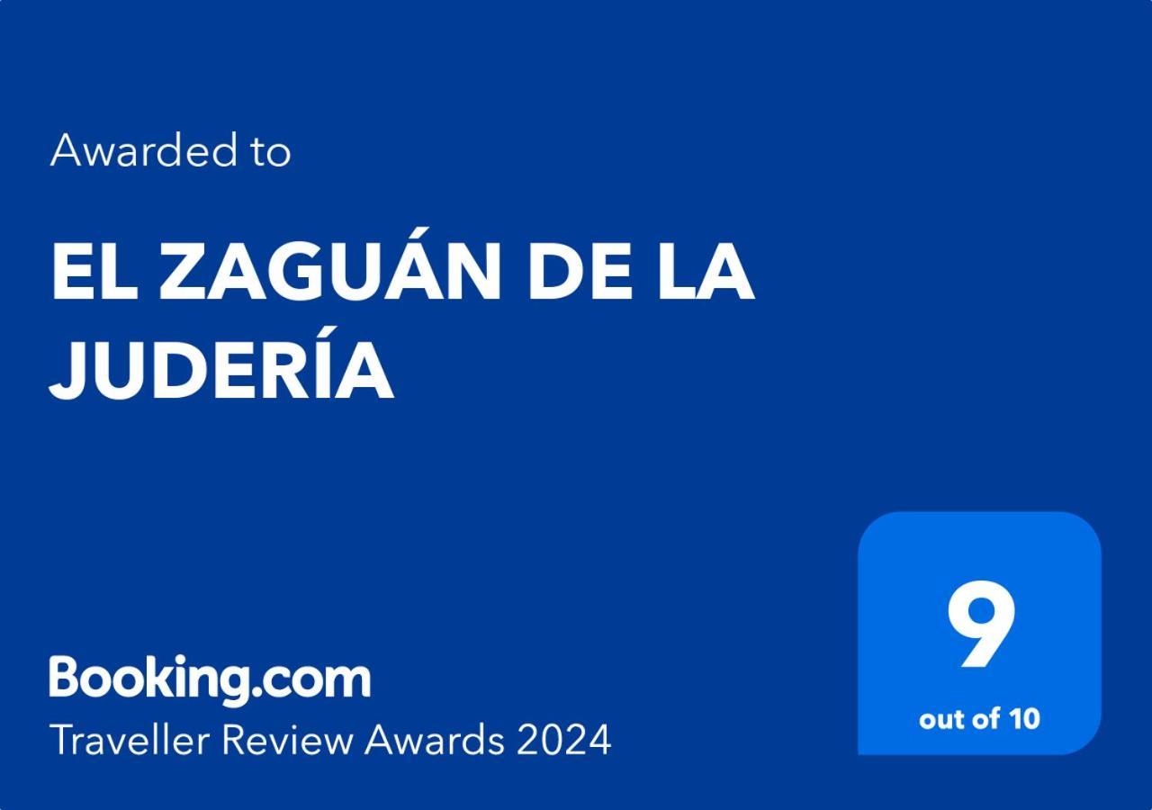 El Zaguán De La Judería Córdoba Exterior foto